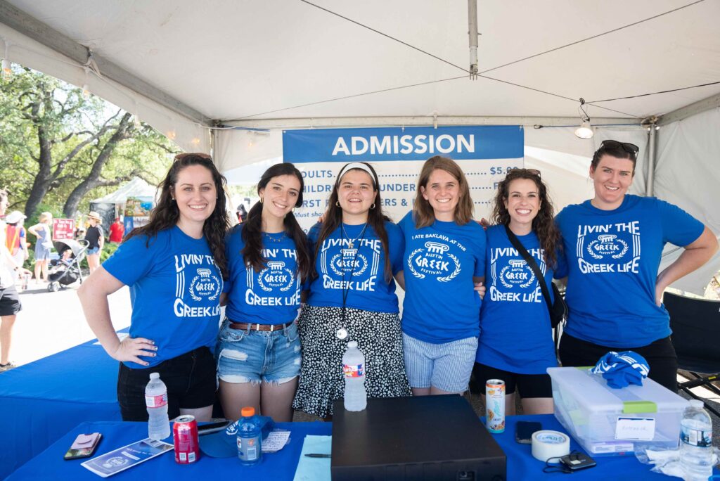 Volunteers | Austin Greek Festival